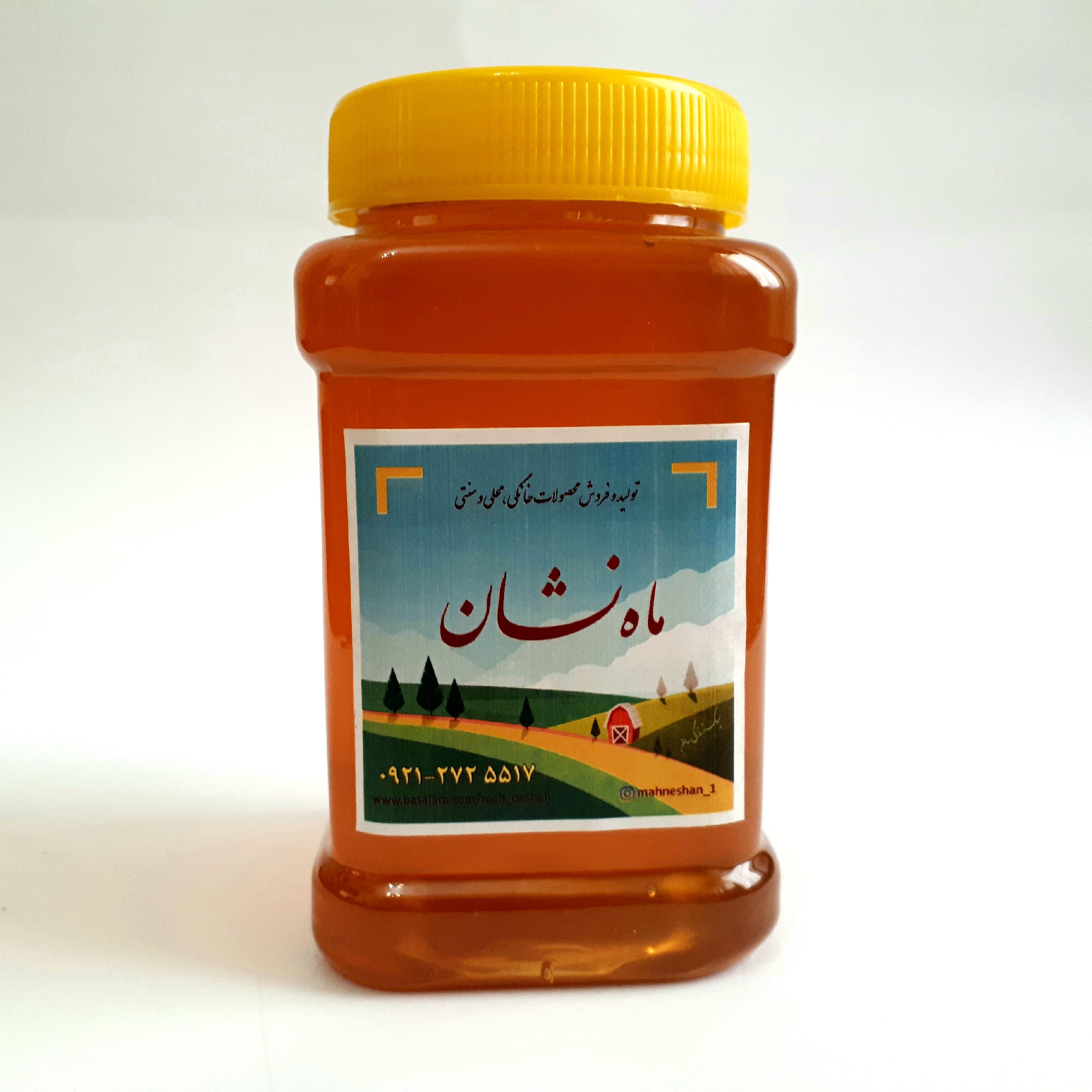 عسل  کنار اعلاء یک کیلویی ماه نشان
