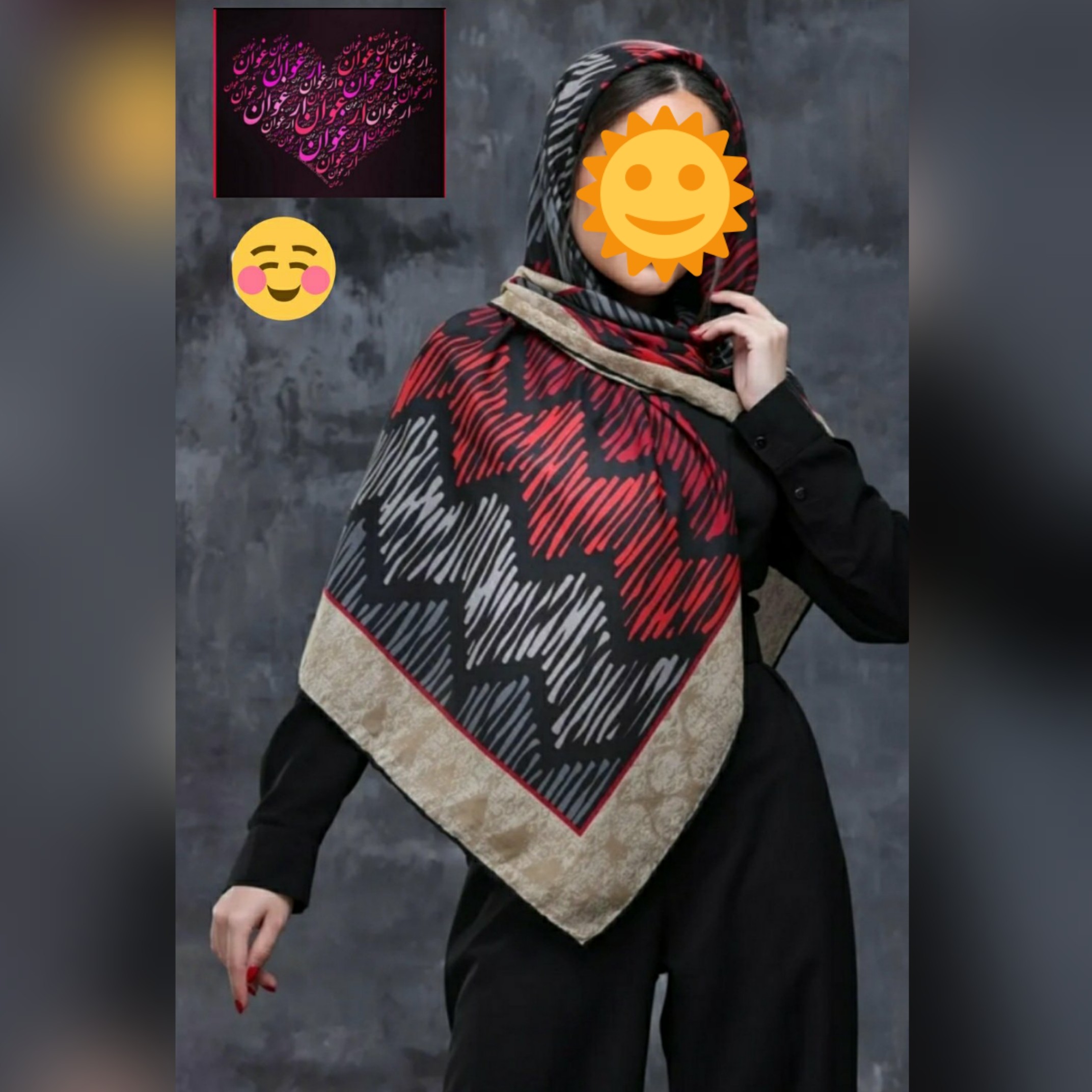 روسری نخی شیک دور دست دوز
