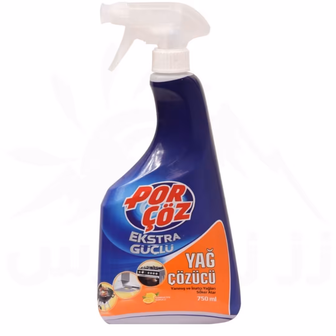 اسپری چربی زدا آشپزخانه پورچوز Yag cozucu حجم 750 میلی لیتر