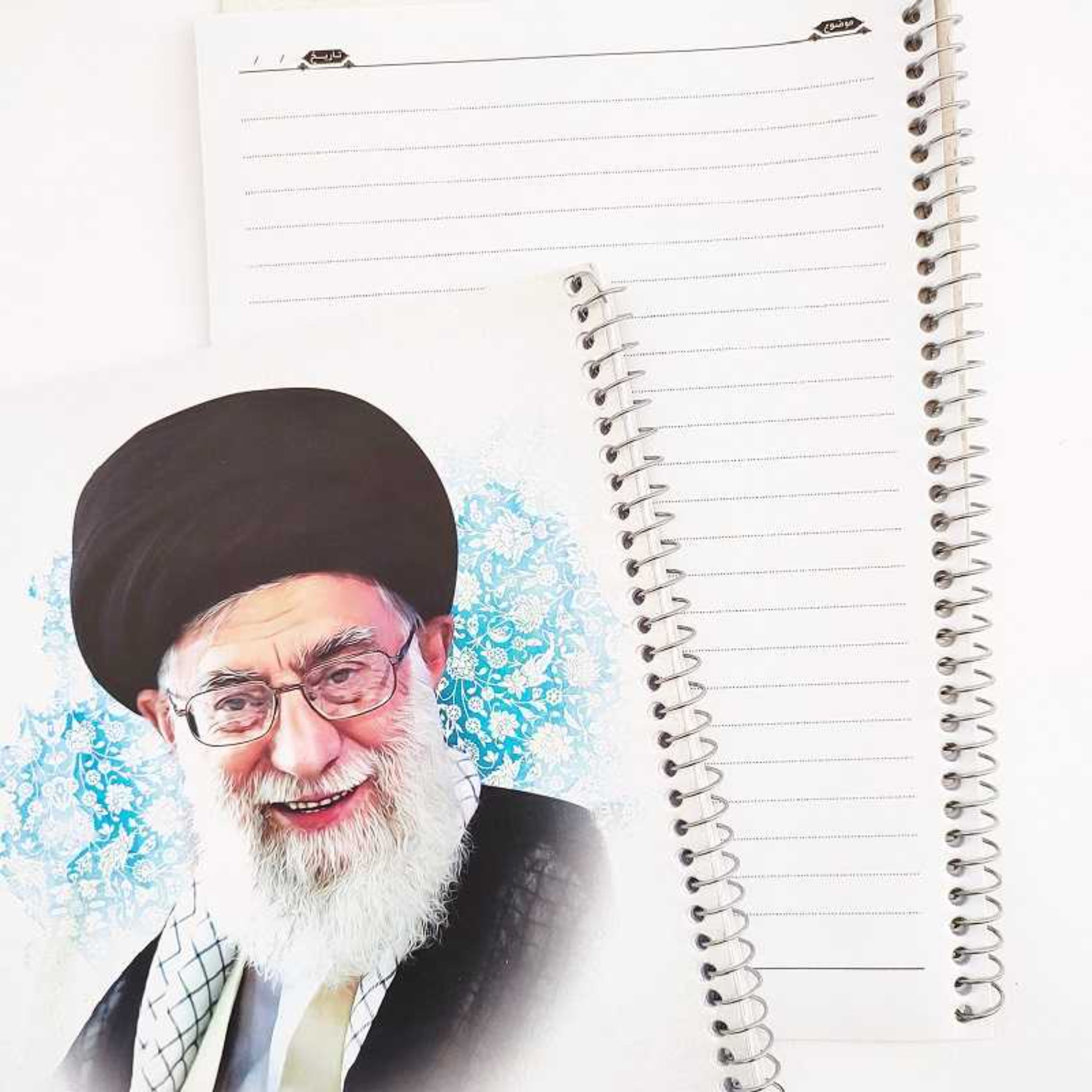 دفتر مشق 50 برگ فنر تک گلاسه بهشت سری رهبری