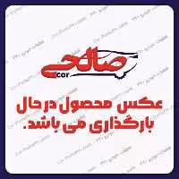 توپی چرخ جلو دوو سی یلو SIB  کره