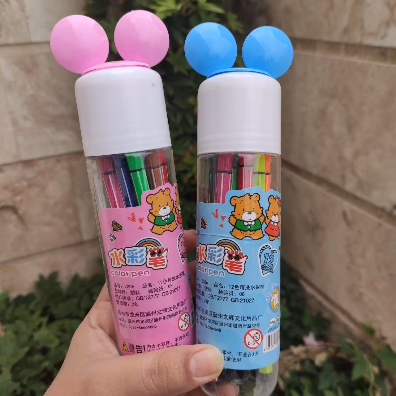 ماژیک نقاشی 