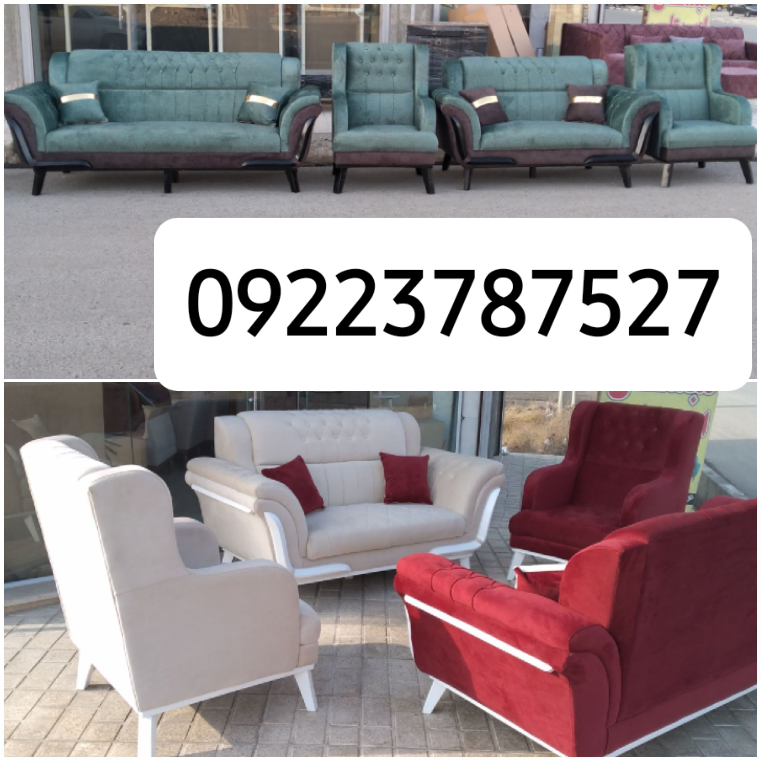 مبل مارشال سیلوانا در رنگ بندی متنوع