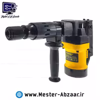 چکش تخریب 7 کیلویی آپ اسپریت پیکور هیلتی هاوکینگ با ارسال رایگان و جعبه فلزی مدل HK-DH0810