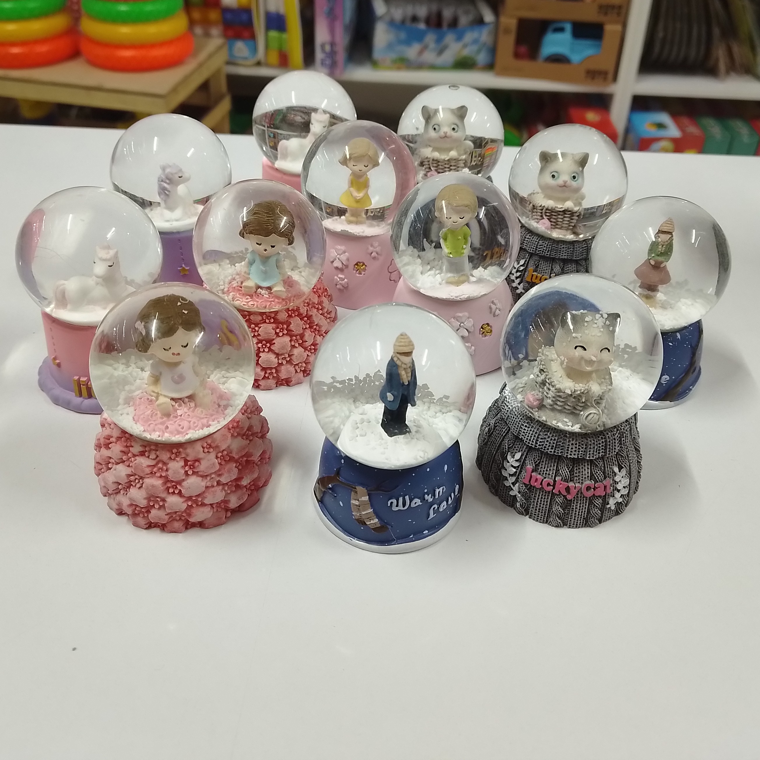 گوی چراغدار