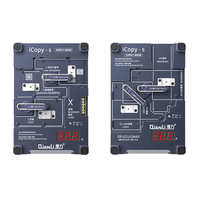 پروگرامر iCopy-S کیانلی