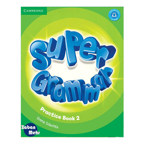 کتاب Super Grammar 2 اثر جمعی از نویسندگان انتشارات زبان مهر