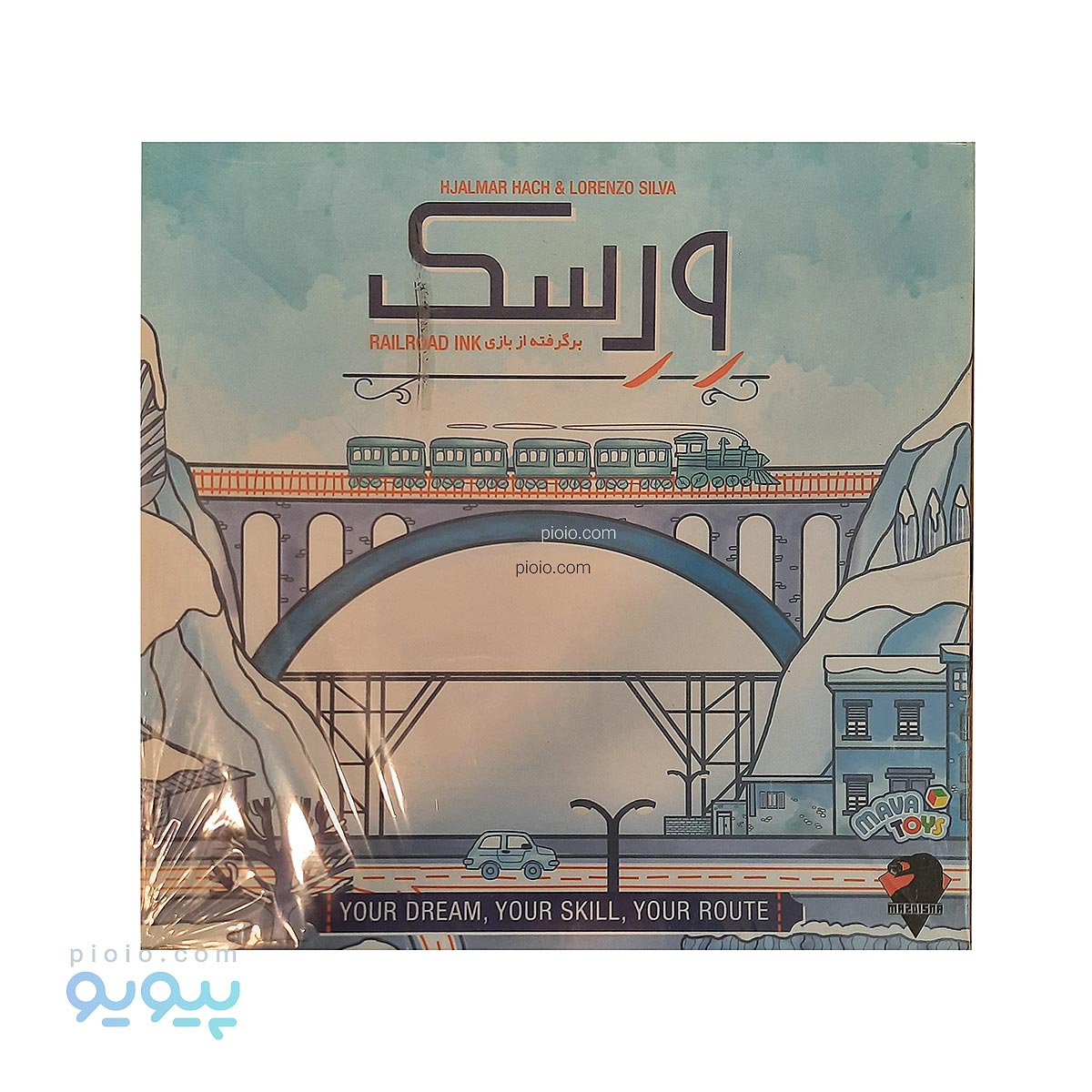 بازی فکری ورسک