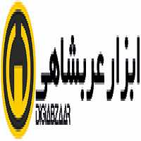 فرز انگشتی المکس گلو کوتاه سه نظام دار مدل 302