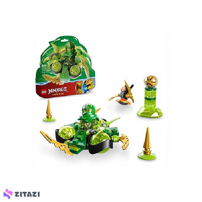 لگو نینجاگو کد 71779