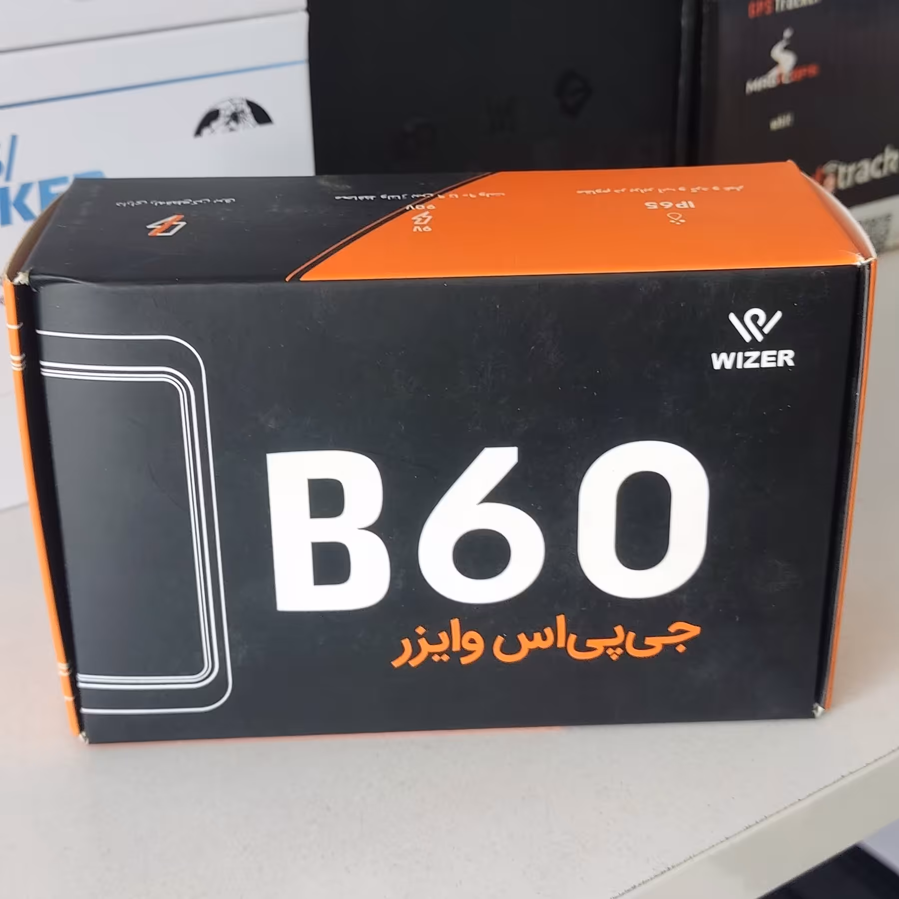 ردیاب وایزر  B60