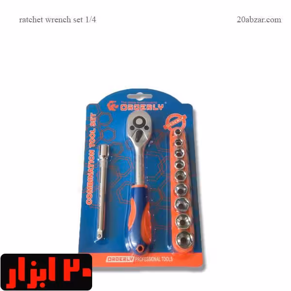 ست بکس 11 پارچه درایو 1/4 اینچ