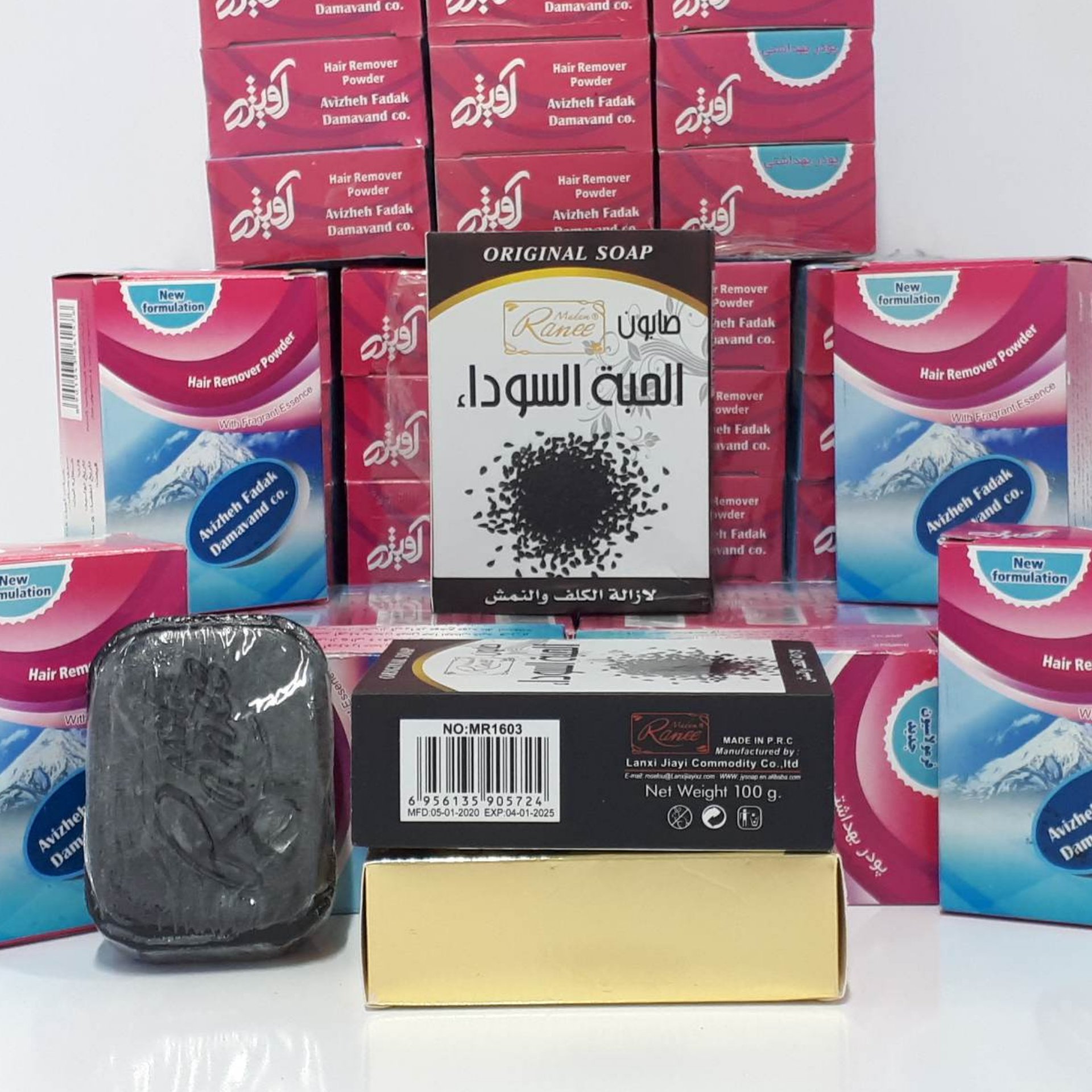 صابون سیاه دانه اصلی 