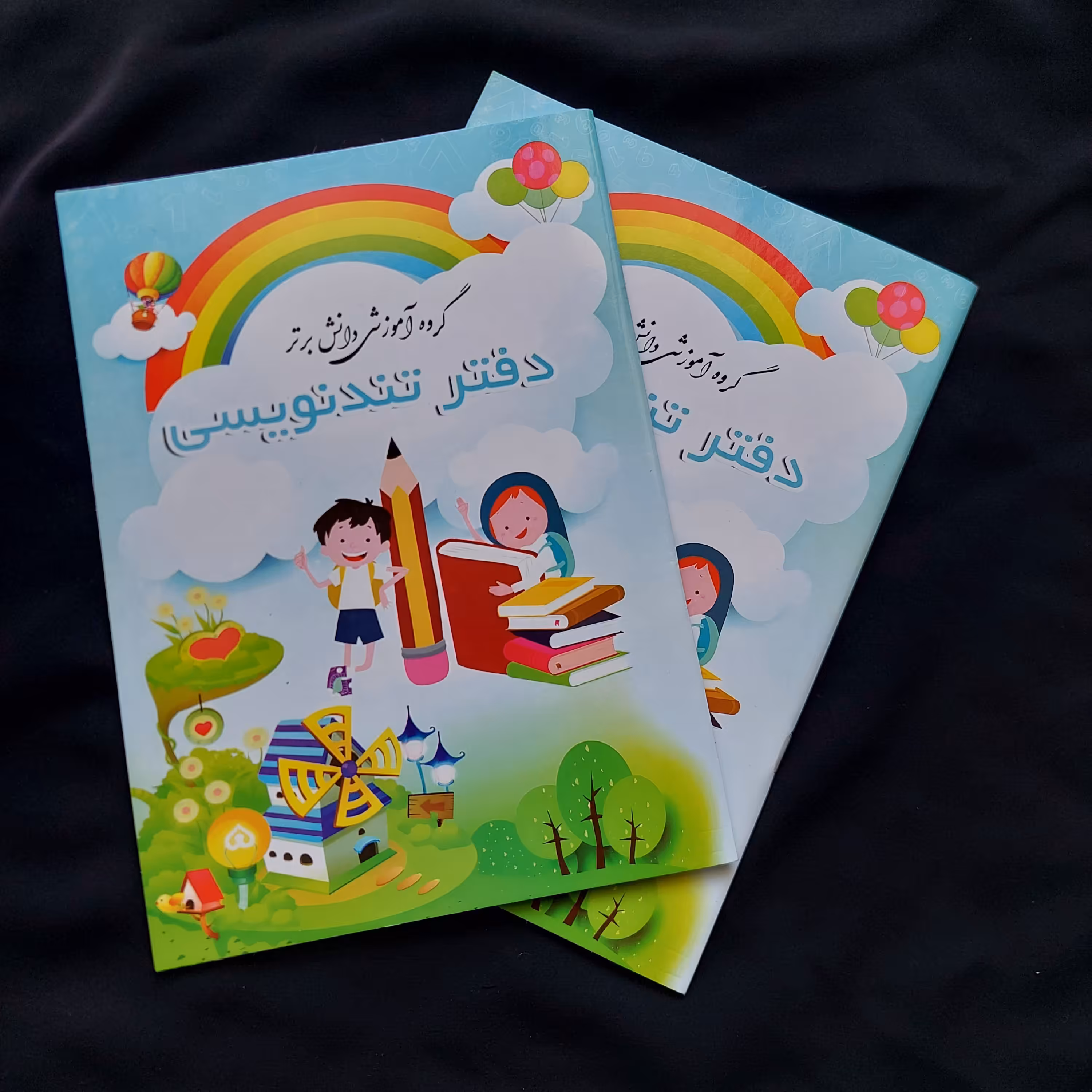 دفتر تندنویسی چرتکه 