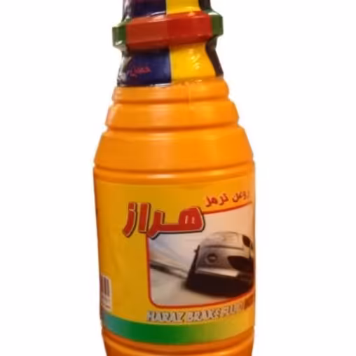 روغن ترمز هراز مدل DOT3 حجم 250 میلی لیتر بسته 2 عددی 
