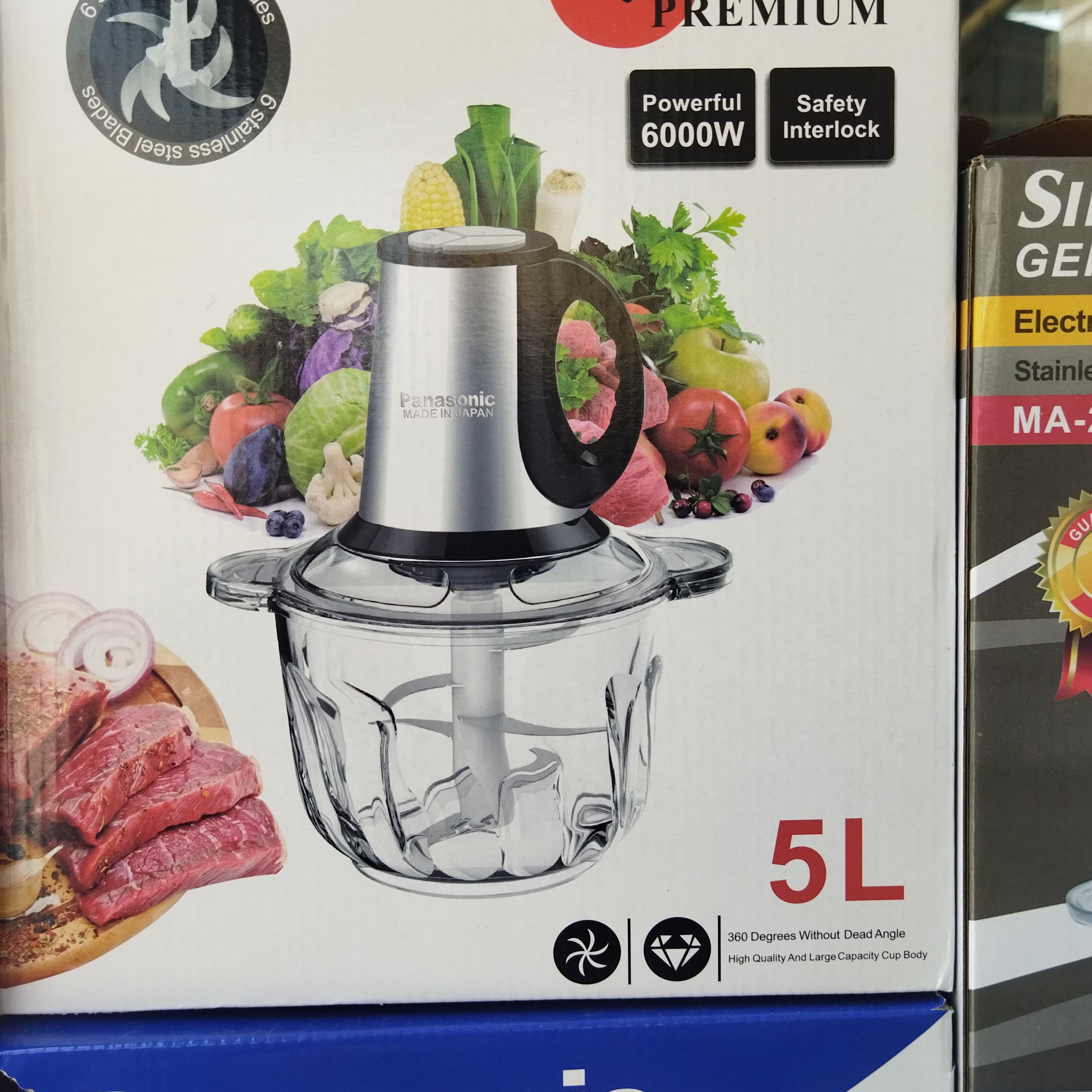 خردکن پاناسونیک 5لیتری 