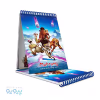 دفترچه یادداشت طرح عصر یخبندان 2عددی