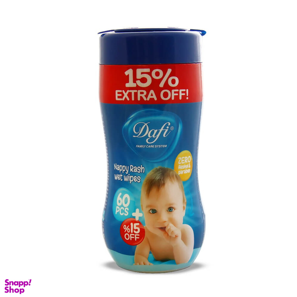 دستمال مرطوب کودک دافی (Dafi) مدل nappy rash بسته 60 عددی