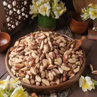 بادام برزیلی 500 گرمی خالص