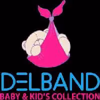 سبد لباس و اسباب بازی حصیری طرح قو