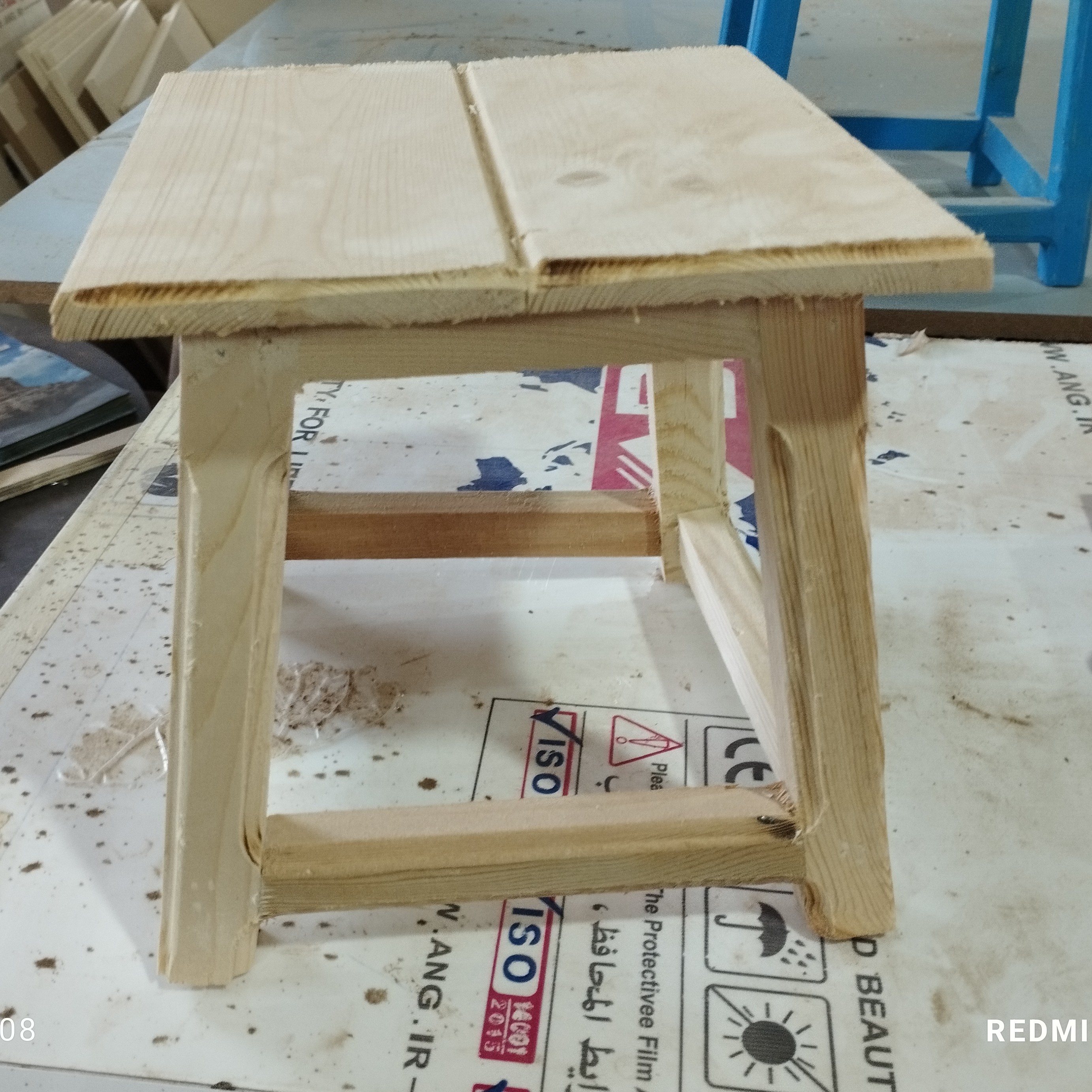 چارپایه کوچک(دست ساز)