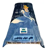 پتوی نرمینه عروسکی یکنفره دخترانه طرح سیندرلا صددرصد اکرولیک  بسیار نرم ولطیف وزیبا با ضخامت بالا
