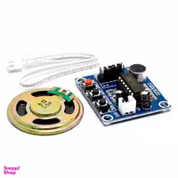 ماژول ضبط صدای دیجیتال مدل ISD1820