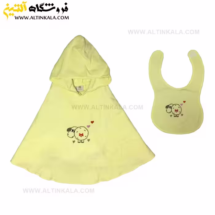 سرویس حوله نوزاد 2تکه برند سلین طرح ببعی
