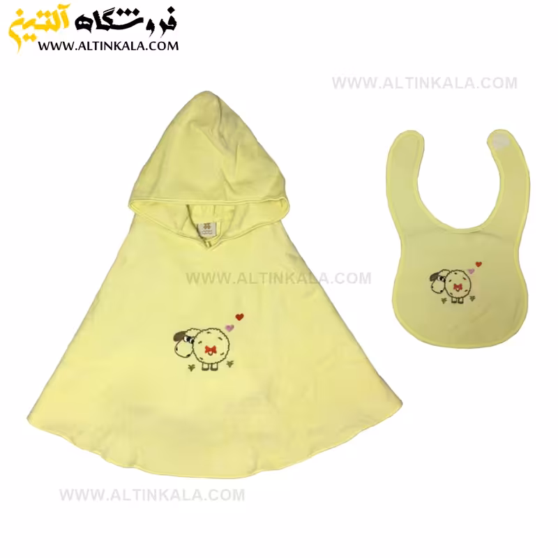 سرویس حوله نوزاد 2تکه برند سلین طرح ببعی