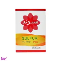 صابون ضد باکتری سیوند (Sivand) سری sulfur مدل climbazole وزن 90 گرم