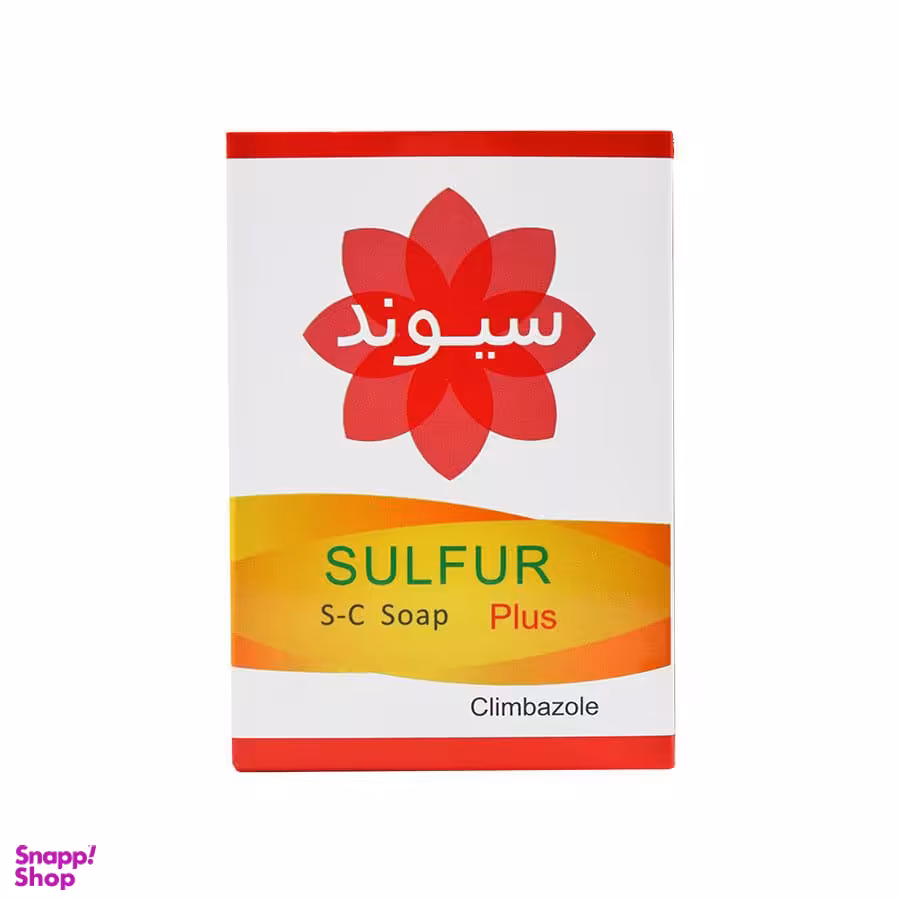 صابون ضد باکتری سیوند (Sivand) سری sulfur مدل climbazole وزن 90 گرم