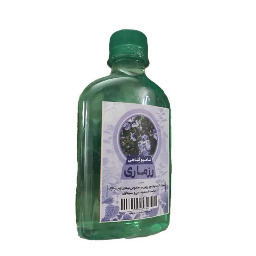 شامپو رزماری گیاهی
