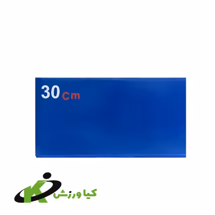 جامپ باکس کراس فیت 30سانت تضمینی