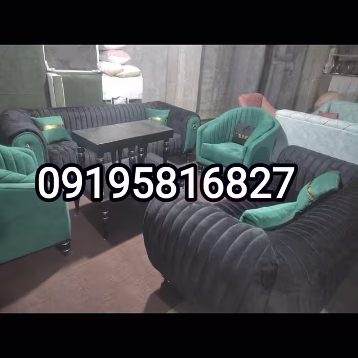 مبل پاناما مبلمان 09195816827