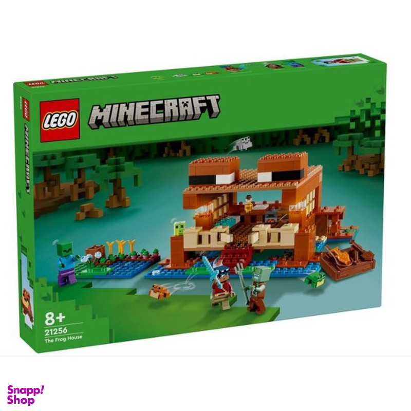 لگو سری The Frog House کد 21256