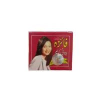 کرم فائزه اصل