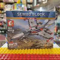 لگو برند sembo block مدل هواپیما جنگنده