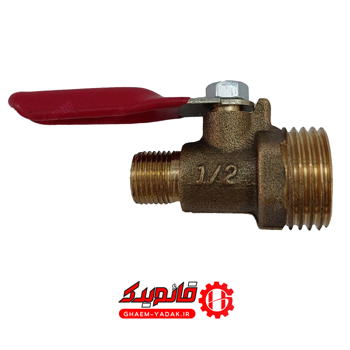 شیر ورودی کولری