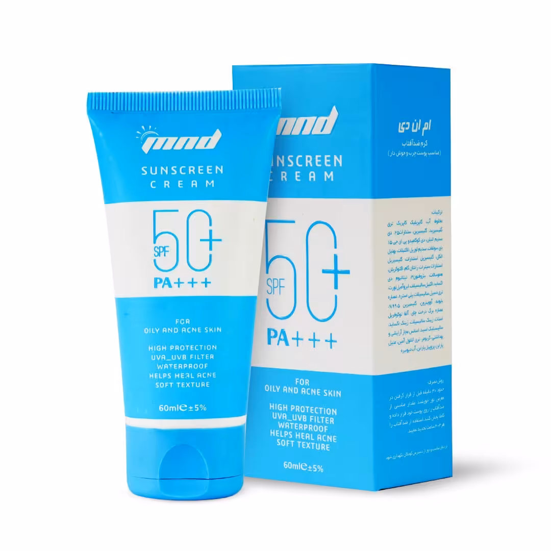 ضد آفتاب مناسب پوست چرب و جوش دار با SPF50 حجم 60میلی لیتر 