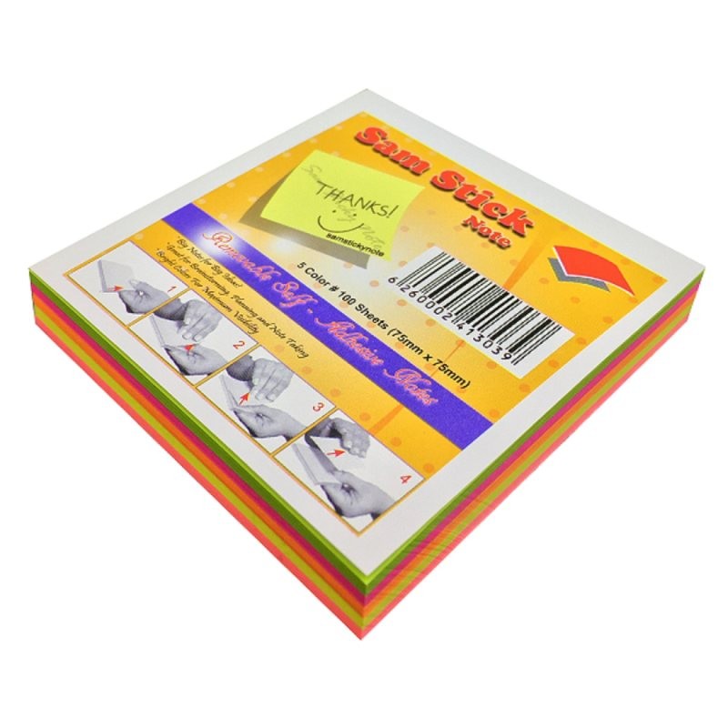 کاغذ یادداشت رنگی چسب دار سام استیک مدل بدون خط سایز 75در 75 (تخفیف ویژه)