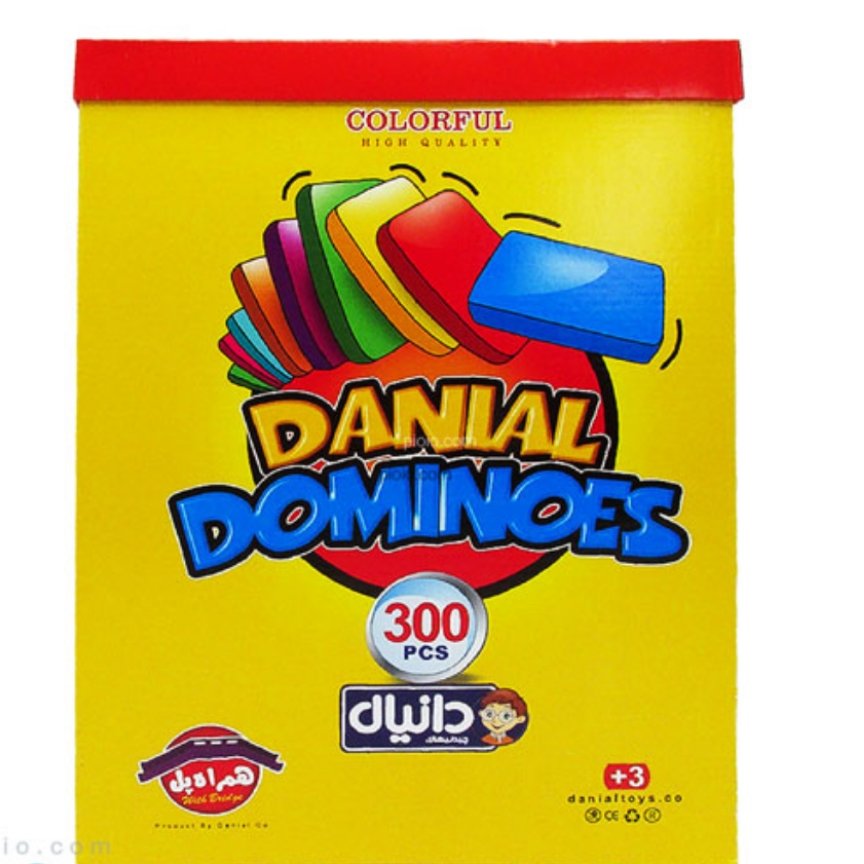 دومینو300تکه دانیال(همراه پل)