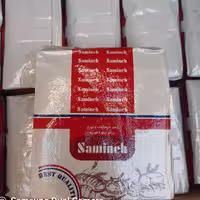 خمیرمایه سامینه 500گرمی  تاریخ جدید (کارتن 10 کیلویی)   