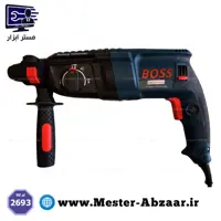 دریل چکشی و تخریب بتن کن سه کاره باس سه کیلویی مدل BS26SRE
