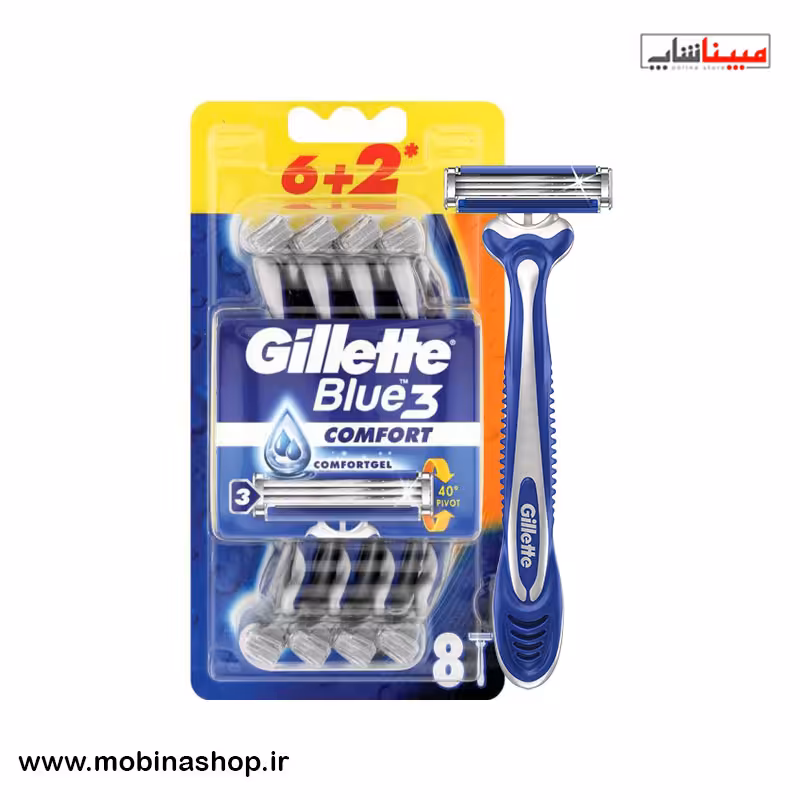 تیغ هشت عددی مدل بلوتری ژیلت