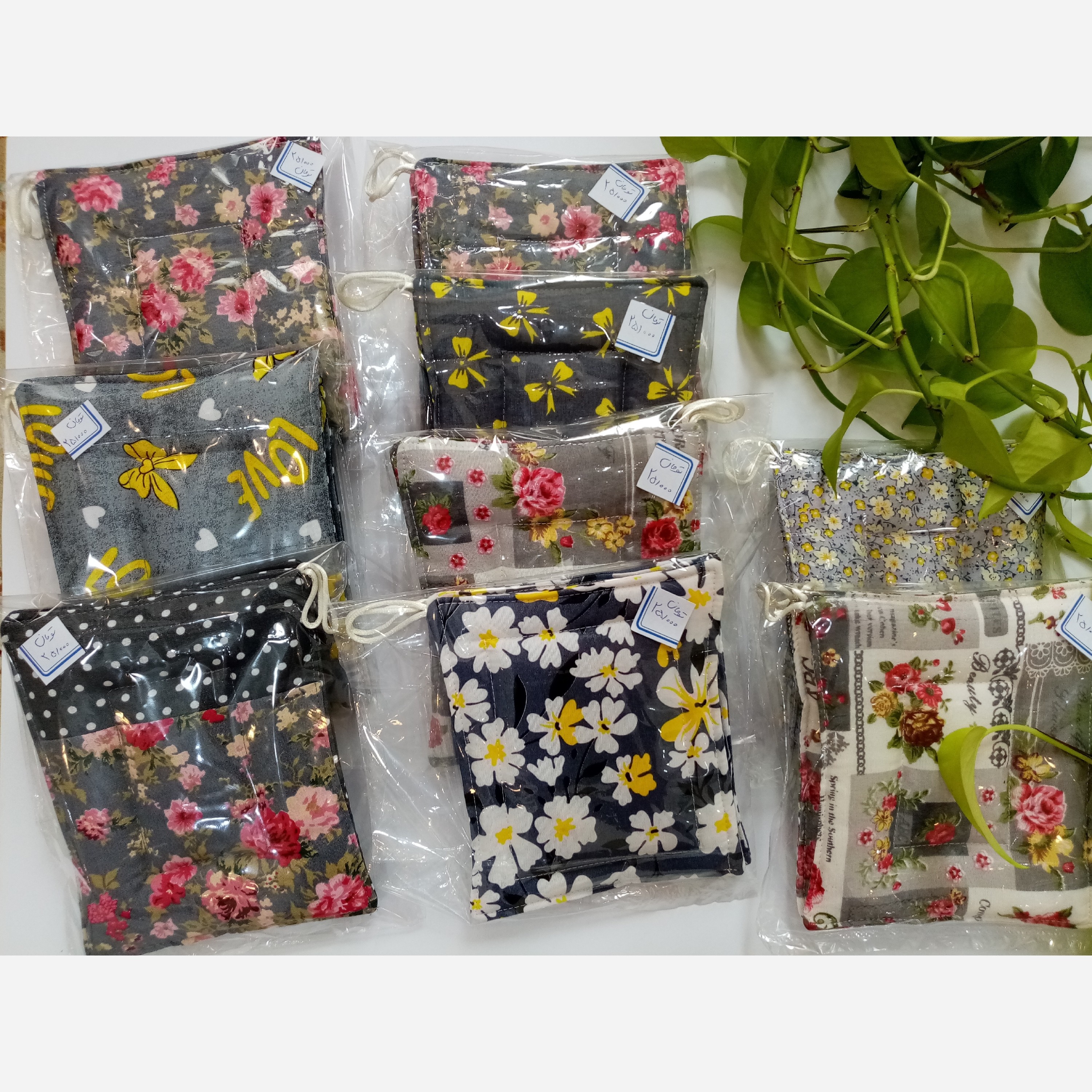 دستگیره آشپزخانه