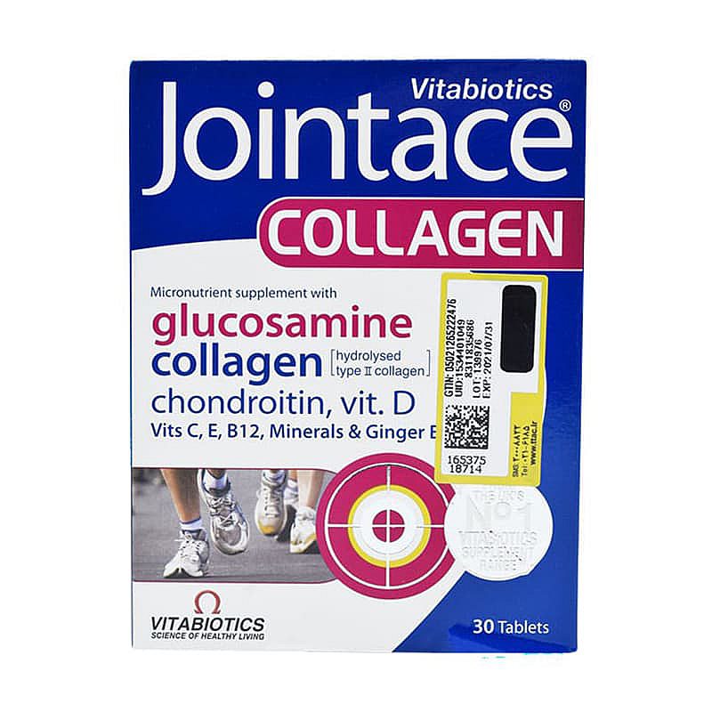 جوینتیس کلاژن ویتابیوتیکس 30 عدد | Jointace Collagen Vitabiotics 30 tab | فارموکسین