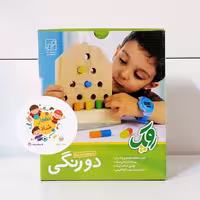 دوز رنگی روپک