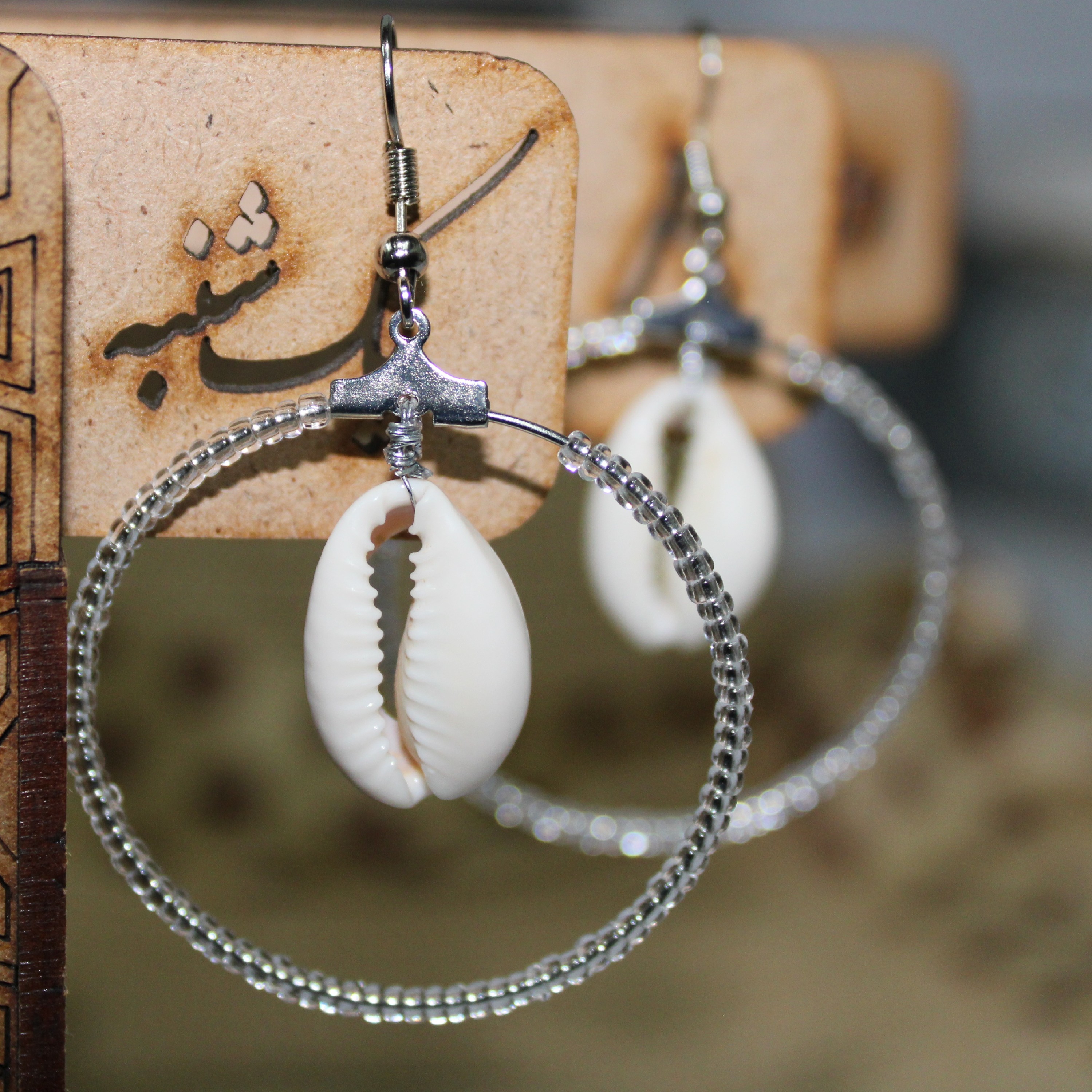 گوشواره صدفی شیشه ای