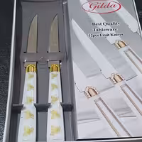 چاقو گیلدا طرح دار بسته 12 عددی 