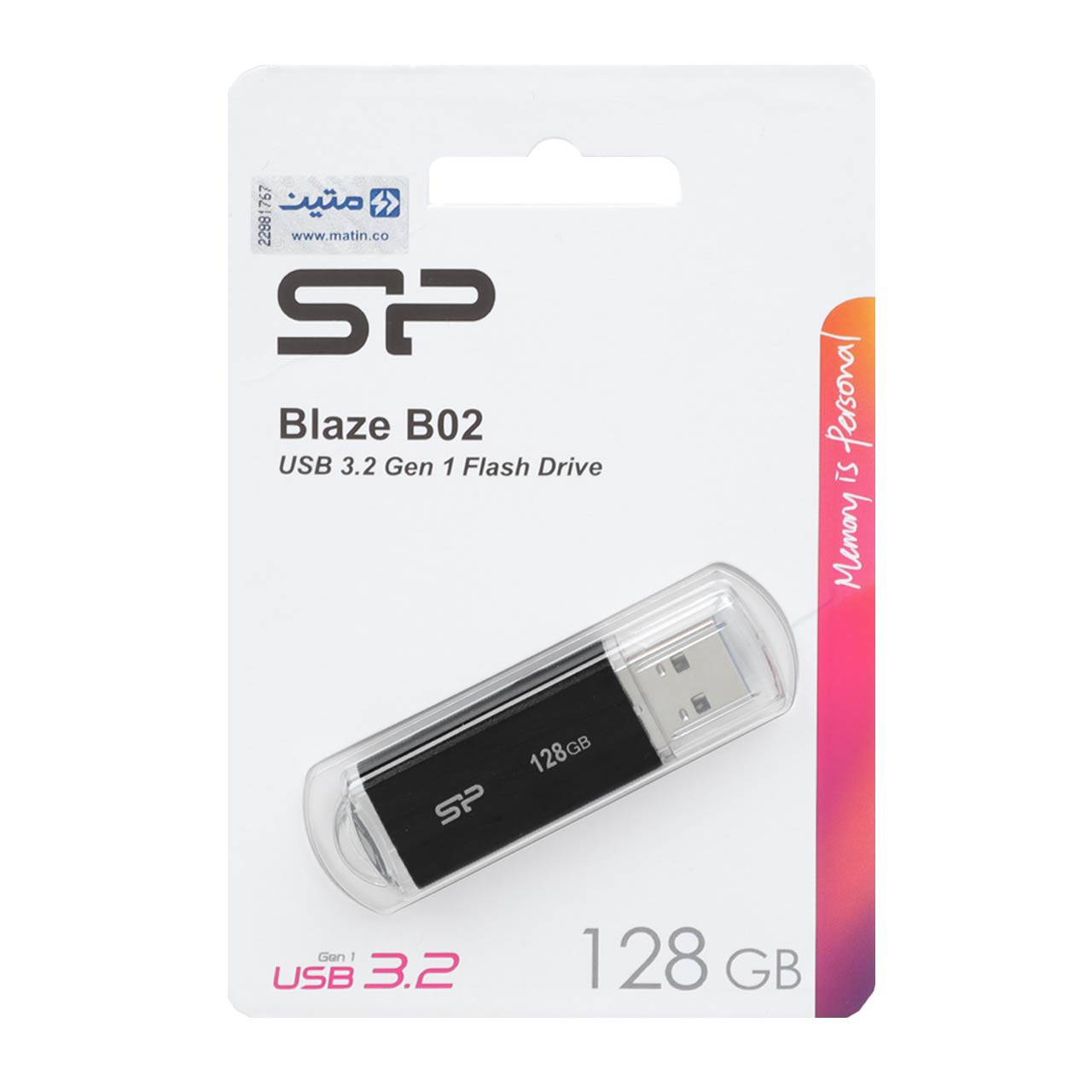 فلش سیلیکون پاور مدل Blaze B02 ظرفیت 64 گیگابایت  